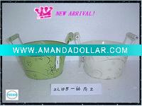 Metal Flower Pot