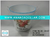 Metal Pot