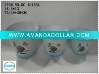 Metal Pot