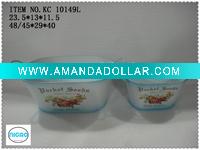 Metal Pot