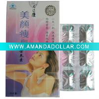 Wholesale Longdakang Beautifying&Skin-Whitening Slimming Capsule