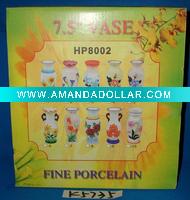 Stock ceramic flower vase