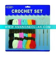 19pcs Crochet Set - A02084