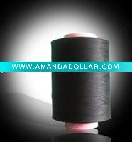 Wholesale DTY 150/48 Yarn (for weaving and knitting)