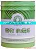 Wholesale Varnish of Air Dry R-403
