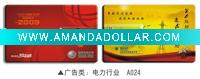 Wholesale OEM customise credit card usb flash drive 2.0