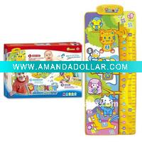 MUSICAL CARPET TOYS TI11070244