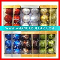 Christmas Ball
