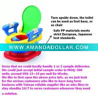 Japanese Quality Level Baby Learning Toilet (We don't prefer the customers who spread the same inquiries around)