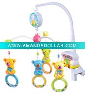 Musical toys