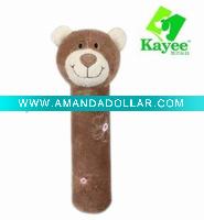 Bear Squeaky