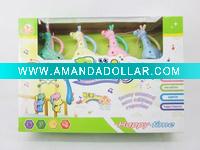 bed bell Y5285076