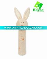 Rabbit Squeaky