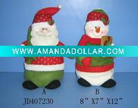 christmas presents cheap