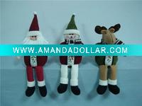 Christmas gift
