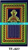 Wholesale best selling muslim prayer rugs and carpet