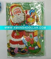 Wholesale 2011 luxury christmas cards