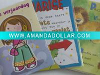 Greeting Christmas card