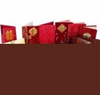 paper card