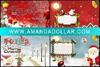 Christmas Greeting Card