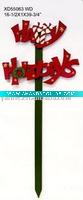 Christmas Letter inserted card