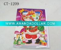 Wholesale music Christmas card