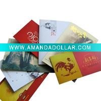 christmas greeting card