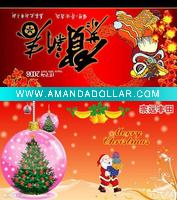 2011 new design christmas card