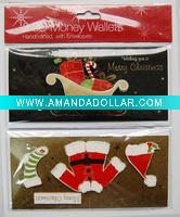 christmas greeting card