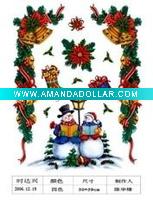 Christmas card