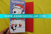 Paper christmas card