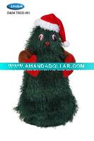 Wholesale Dancing and moving tree