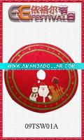 Wholesale XMAS TREE SKIRT 09TSW01A