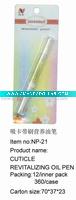 Wholesale nail art(CUTICLE REVITALIZING OIL PEN )