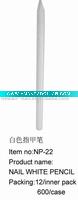 Wholesale nail art(nail white pencil)