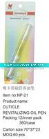 Cuticle Oil Pen