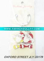 Wholesale cheap keychain