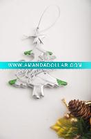 Decorative Christmas Gift