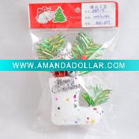 Christmas gift