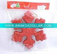 Christmas gift