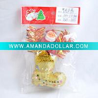 Christmas gift