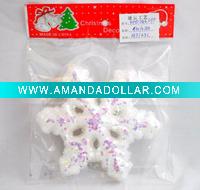 Christmas gift