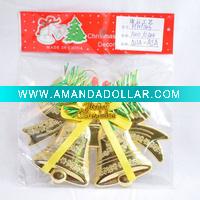 Christmas gift