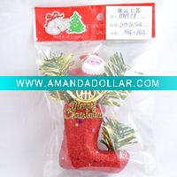 Christmas gift