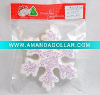 Christmas gift