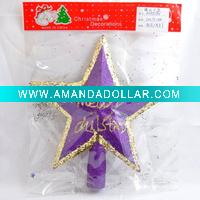 Christmas gift