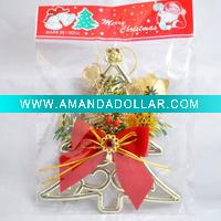 Christmas gift