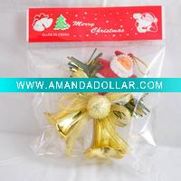 Christmas gift