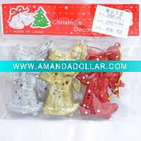 Christmas gift