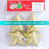 Christmas gift